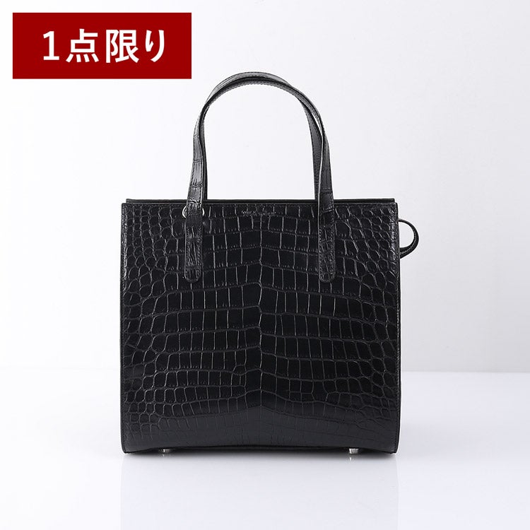 美品　アウトレット　本物　クロコダイル　スクラップのバッグ　メンズ　黒　1点限り 1点限り】【アウトレット】 クロコダイル スクエア バッグ マット 加工