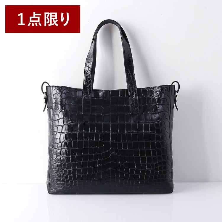 美品　アウトレット　本物　クロコダイル　スクラップのバッグ　メンズ　黒　1点限り 1点限り】【アウトレット】 クロコダイル ハンド バッグ マット 加工
