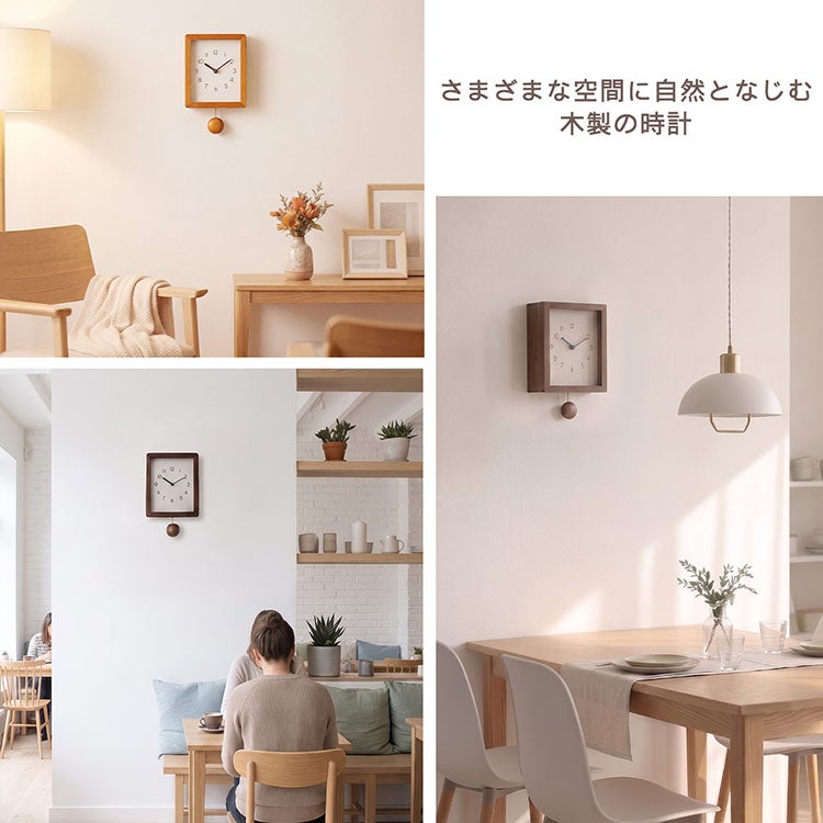 振り子時計 木製 パイン材 壁掛け 静音 アンティーク調 (09000767r)