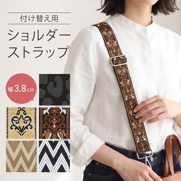 レディース-バッグ-オーストリッチ-ボストンバッグ｜ボストンバッグ