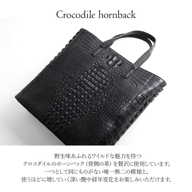 クロコダイル ホーンバック トートバッグ レディース メンズ 4FA