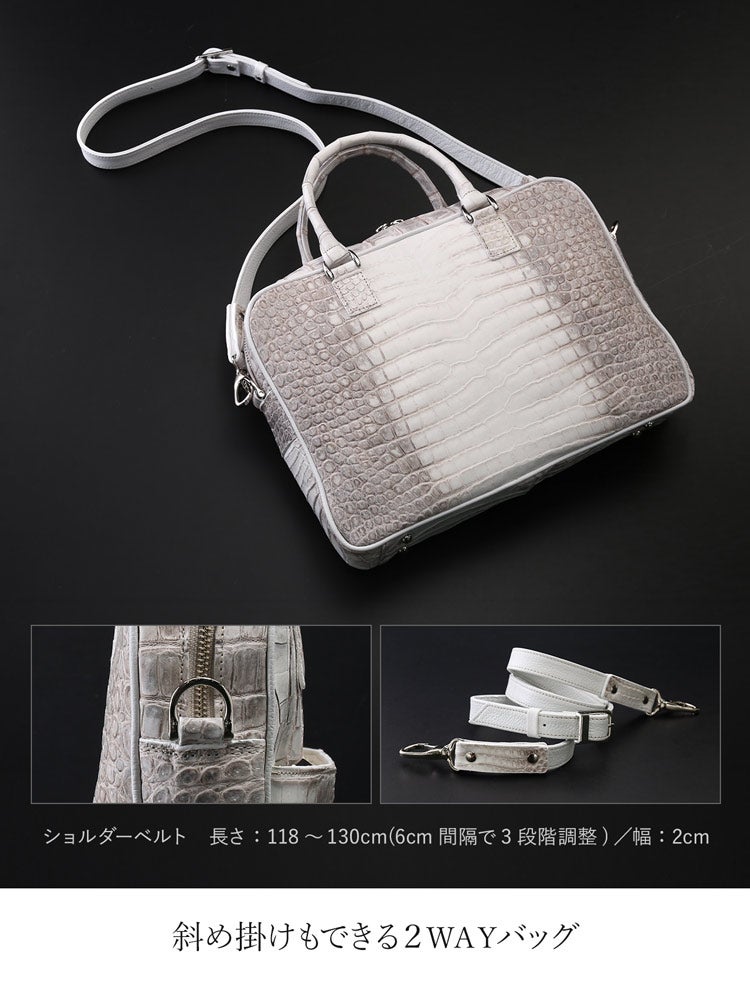 ブリーフバッグ ポロサス スモールクロコダイル レディース ヒマラヤ