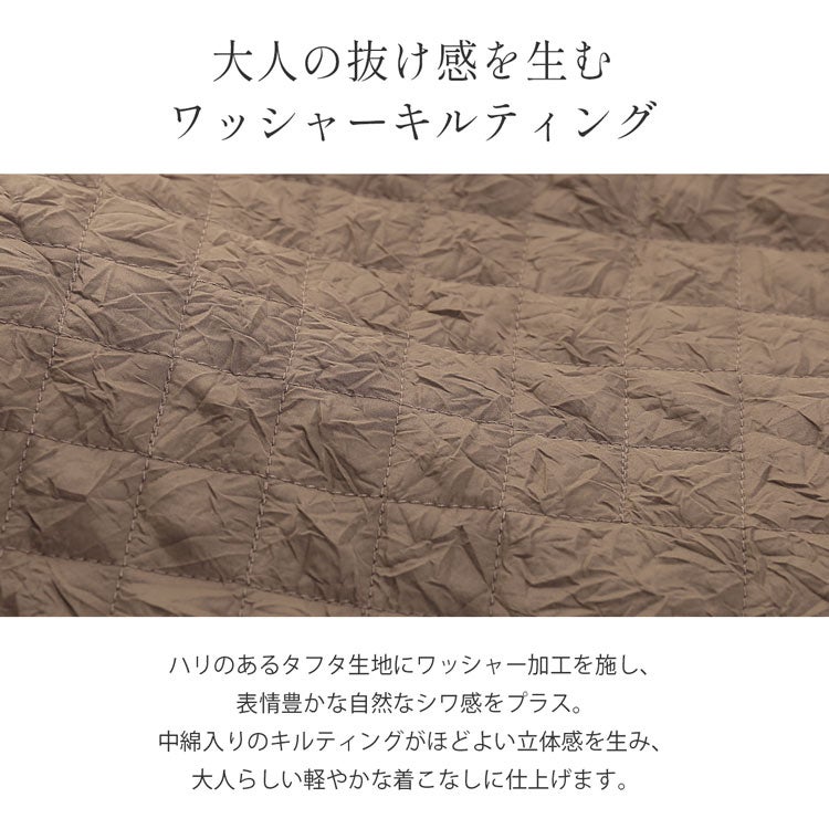 中綿コート キルティングコート スタンドカラー レディース 軽い 軽量