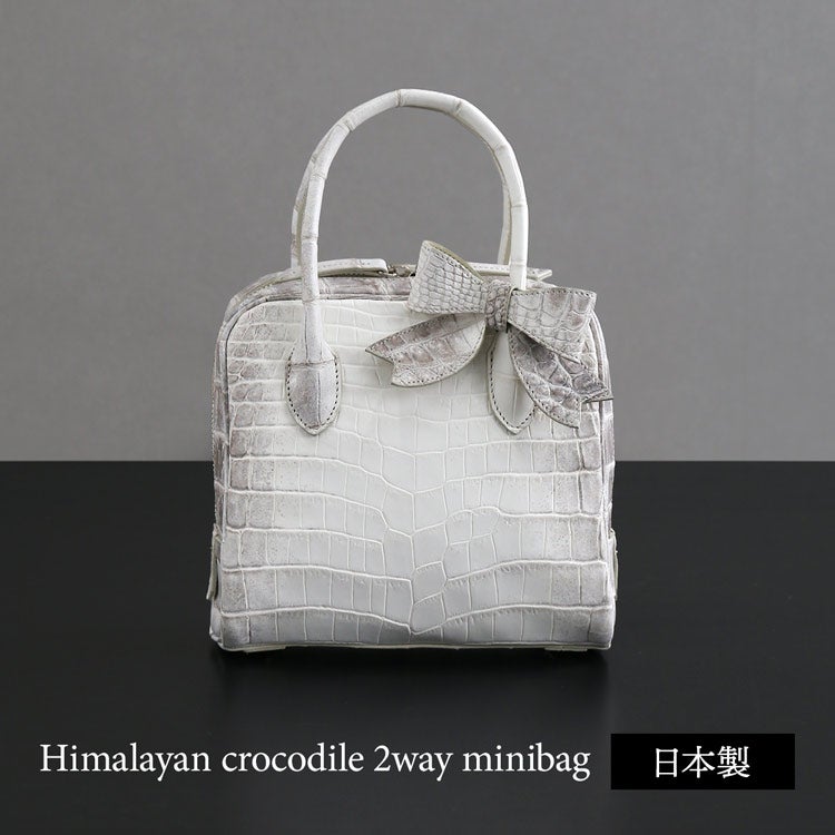 JRAマーク付き 日本製 クロコダイルバッグ 通販｜JRAマークなら三京