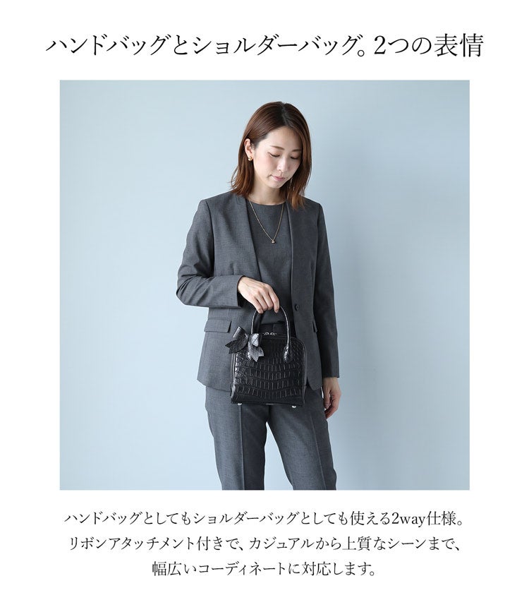 クロコダイル ミニバッグ 2way リボン付き ハンドバッグ ショルダー