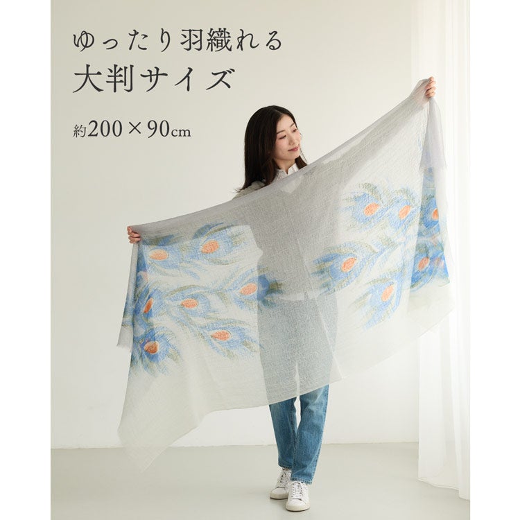 Filomo カシミヤ100％ ストール レディース ガーゼ 大判 手染め 内